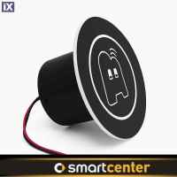 BRABUS ΦΩΤΙΖΟΜΕΝΟ ΣΗΜΑ ΜΑΣΚΑΣ 453 (ΔΙΑΦΟΡΟΙ ΧΡΩΜΑΤΙΣΜΟΙ)