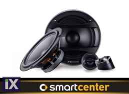 Nakamichi Διαιρούμενο Set 200Watt 451