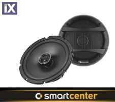 Nakamichi Δύο Δρόμων Ομοαξονικά Ηχεία 250Watt 451