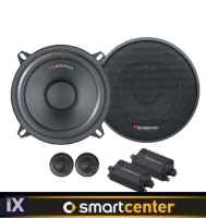 Nakamichi Διαιρούμενα ηχεία 13cm για 450-454