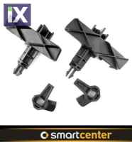 ΣΕΤ ΚΛΕΙΣΤΡΑ 451 ΠΡΟ-FACELIFT