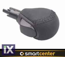 ΠΟΜΟΛΟ ΤΑΧΥΤHΤΩΝ ΓΙΑ SMART 453 ΑΥΤΟΜΑΤΟ