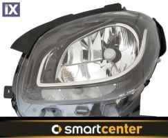 ΦΑΝΟΣ ΕΜΠΡΟΣ 453 ΗΛΕΚΤ. (ΜΕ ΦΩΣ ΗΜΕΡΑΣ LED) (E) (DEPO) ΑΡ