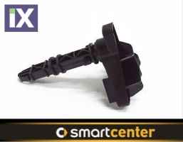 ΚΛΕΙΣΤΡΟ ΚΑΠΟ ΜΑΣΚΑΣ 453