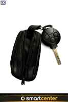 ΔΕΡΜΑΤΙΝΗ ΘΗΚΗ ΚΛΕΙΔΙΟΥ