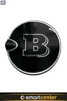 BRABUS ΤΑΠΑ ΒΕΝΖΙΝΗΣ SMART 451