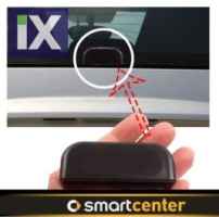 ΧΕΡΟΥΛΙ ΠΟΜΟΛΟ ΠΙΣΩ ΠΑΡΜΠΡΙΖ ΑΥΤΟΚΟΛΛΗΤΟ ΕΞΩ ΜΕΓΑΛΟ