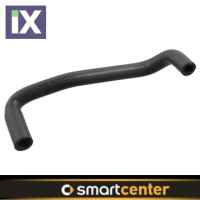 Κολάρο ψυγείου 451 III