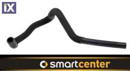 Κολάρο ψυγείου 451 II