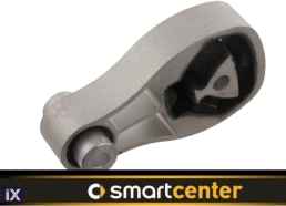 ΒΑΣΗ ΜΗΧΑΝΗΣ ΕΜΠΡΟΣ ΜΕΣΑΙΑ 451