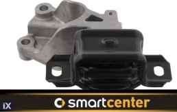 ΒΑΣΗ ΜΗΧΑΝΗΣ ΑΡΙΣΤΕΡΗ 451