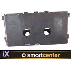 ΠΟΔΙΑ ΜΗΧΑΝΗΣ ΠΛΑΣΤΙΚΗ (ΜΕΣΑΙΑ) 453 FORFOUR