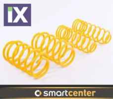 Ελατήρια χαμηλώματος για Smart 450 30mm