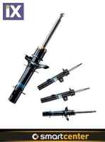 Αμορτισέρ 4τράδα BILSTEIN 451