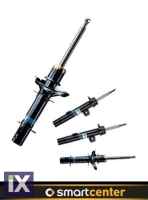 Αμορτισέρ 4άδα BILSTEIN 450 με Σούστα