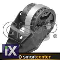 ΒΑΣΗ ΜΗΧΑΝΗΣ ΕΜΠ SMART 450