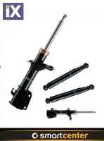 Αμορτισέρ 4άδα για Smart Fortwo 450 Sachs Με Ελατήριο