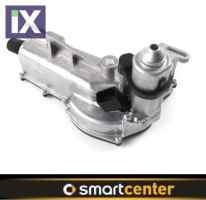 Ενεργοποιητής αντλίας συμπλέκτη για 454