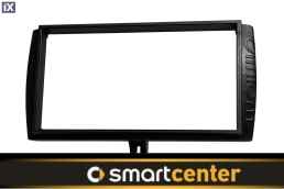ΠΡΟΣΟΨΗ 2DIN ΓΙΑ SMART 450