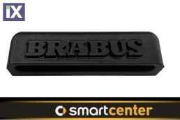 ΧΕΡΟΥΛΙ ΠΟΜΟΛΟ ΠΙΣΩ ΠΑΡΜΠΡΙΖ BRABUS