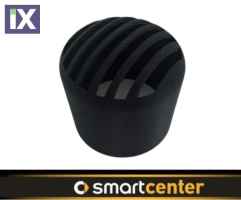 Αντικατάσταση αεραγωγών Smart 454