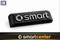 ΧΕΡΟΥΛΙ ΠΟΜΟΛΟ ΠΙΣΩ ΠΑΡΜΠΡΙΖ SMART