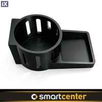 ΠΟΤΗΡΟΘΗΚΗ ΜΟΝΗ ΜΕ ΘΗΚΗ (ΒΑΘΙΑ) ΓΙΑ 451 450