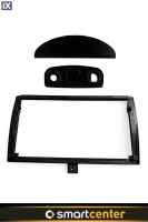 Βάση -πλαίσιο οθόνης για Smart Fortwo 450