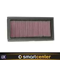 Φίλτρο Αέρος Ελευθέρας Ροής K+N 454