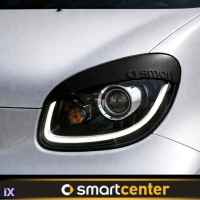 Φρυδάκια προβολέων με λογότυπο  Smart fortwo-forfour 453