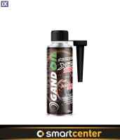 Βελτιωτικό Βενζίνης