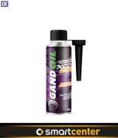 Καθαριστικό ΜΠΕΚ-ΒΑΛΒΙΔΩΝ πετρελαίου