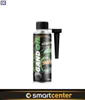 Βελτιωτικό ΠΕΤΡΕΛΑΙΟΥ αυξητικό ΚΕΤΑΝΙΩΝ