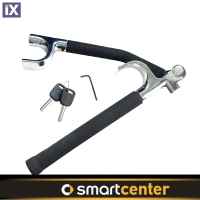 ΑΝΤΙΚΛΕΠΤΙΚO ΜΠΑΣΤΟΥΝΙ ΤΙΜΟΝΙΟΥ ΑΥΤΟΚΙΝΗΤΟΥ