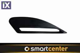 Αεραγωγός Σκουπάκι AIRSCOOP για Smart Fortwo 451