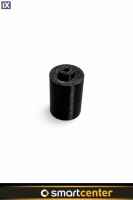 ΠΛΑΣΤΙΚΟ ΚΟΥΜΠΙ ΧΕΙΡΟΦΡΕΝΟΥ SMART 450-451