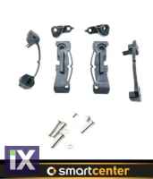 ΣΕΤ ΚΛΕΙΣΤΡΑ ΕΜΠΡΟΣ CABRIO 451