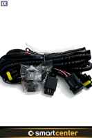 ΚΑΛΩΔΙΩΣΗ ΚΟΜΠΛΕ ΓΙΑ ΠΡΟΒΟΛΑΚΙΑ 451