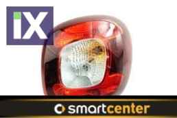 ΦΑΝΟΣ ΠΙΣΩ (ULO) ΔΕ 453