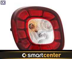 ΦΑΝΟΣ ΠΙΣΩ LED ΑΡ 453