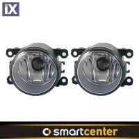 ΠΡΟΒΟΛΕΑΣ ΟΜΙΧΛΗΣ (ΣΕΤ) 453