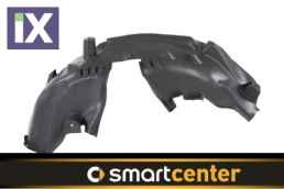 ΘΟΛΟΣ ΠΙΣΩ ΠΛΑΣΤΙΚΟΣ ΑΡ 453