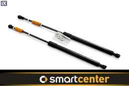 Αμορτισέρ Πορτμπαγκάζ ΑΥΤΌΜΑΤΗΣ Ανύψωσης 451