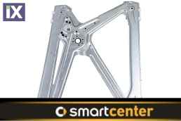 ΓΡΥΛΛΟΣ ΠΑΡΑΘΥΡΟΥ ΕΜΠΡΟΣ ΗΛΕΚΤΡΙΚΟΣ ΑΡ 451