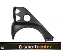 ΦΤΕΡΟ ΠΙΣΩ ΔΕ 451