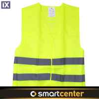 ΓΙΛΕΚΟ ΑΝΑΚΛΑΣΤΙΚΟ ΦΩΣΦΟΡΙΖΕ