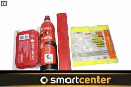 ΣΕΤ ΑΣΦΑΛΕΙΑΣ ΑΥΤΟΚΙΝΗΤΟΥ