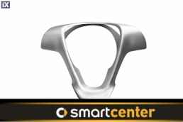 Πλαστικό Κάλυμμα πλαισίου Τιμονιού F1