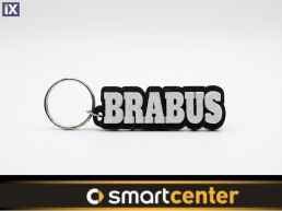 Μπρελόκ πλαστικό αναγλυφο  BRABUS
