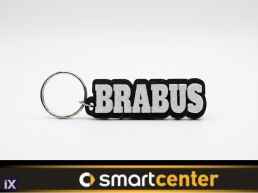 Μπρελόκ πλαστικό ανάγλυφο BRABUS